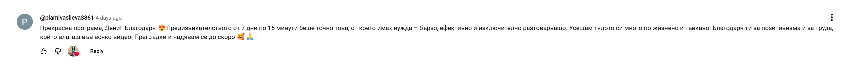 reviews